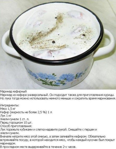 из й он Юдхидит тж для тшошжа амашп Но птпд Южно тчоышшь о и время Укреджы Мюо 15 г жшкхтшБопее 25 1 А п п Пюец гор ю Способ тотшешн тк порежью кубизм и слегка издают рукой 19 певцами Вначале нажмемюо этой тесно в заем имеете общаги вашивайт посуду в матовой юходигся мясо чтбы кажльи меж был пока мармалом в Фоквиш месте здешние в же 21 часов