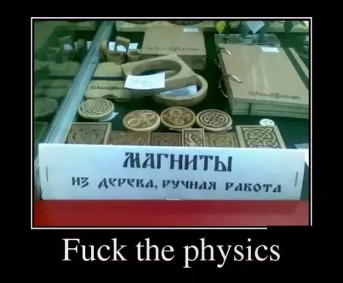 НП Г ти типы мым г 5