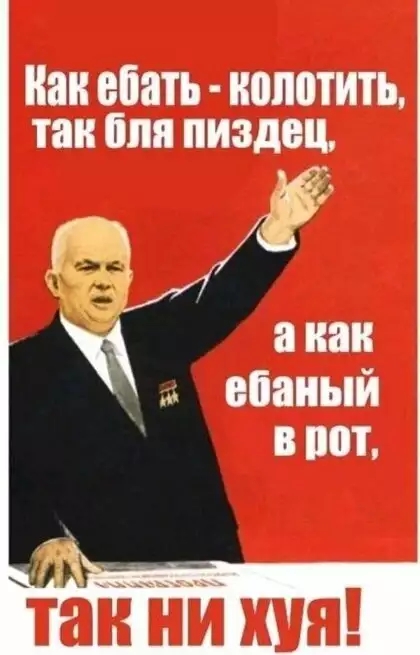 ШИН там Ом пиздец ЁЁЁЪ _ іі тан И Я