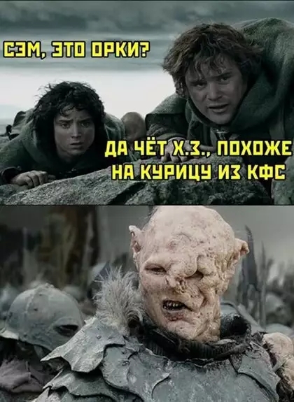 дд чёйхёдшпхпж ний ицнм кпп
