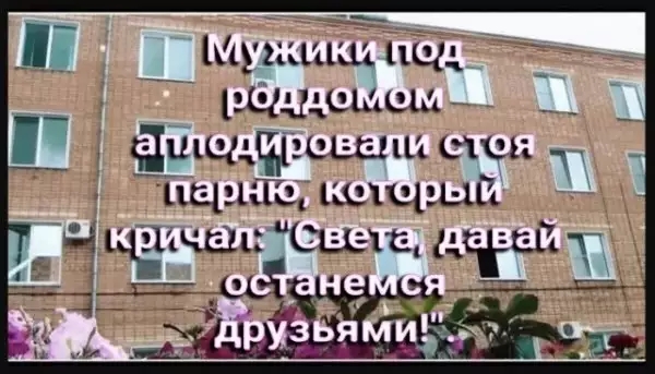 щ щщщ ЦД щи и щщщішшщ ешь ищите дичи Щ 14311 чаи Сыта дчх й 1