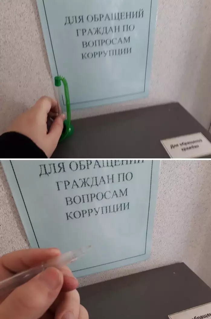 Я1ЬРі2пу ЧРАЭКДАН ВОНИЛ АМ КОЛ Н ИИ