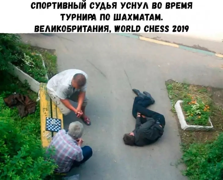 СПОРТИВНЫЙ СУАЬЯ УСНУА ВО ВРЕМЯ ТУРНИРА ПО ШАХМАТАМ ВЕАИКОБРИТАНИЯ ОИЦ СНЕ 2019