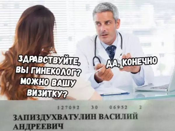 10 36932 мсшшй