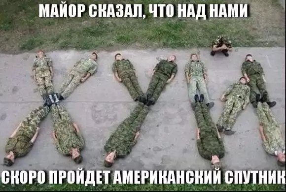 мдйоцсндздпдто нддн