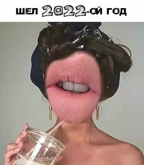 шгеп ЁЗОЁЗЁЗ Ш год