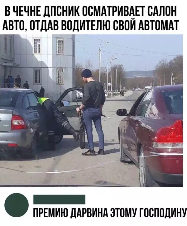 В ЧЕЧНЕ ДПСНИК ПСМАТРИВАЕТ САЛОН _ ПРЕМИЮ ЛАРВИНА ЭТОМУ ГПБППДИНУ