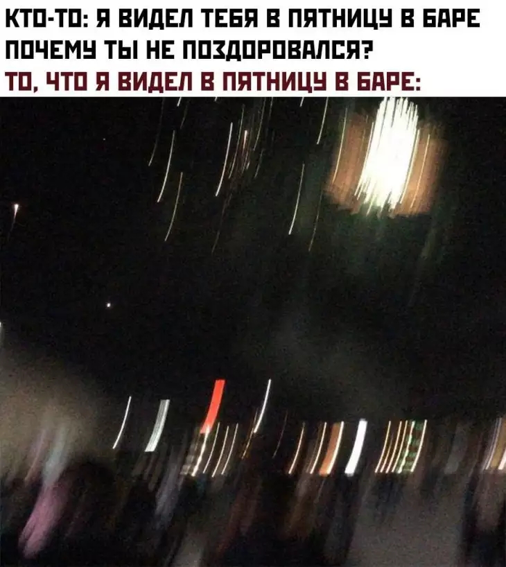 КТП ТП Я ВИДЕЛ ТЕБЯ В ППТНИЦН В ЕПРЕ ППЧЕМН ТЫ НЕ ППЗДПРПВППЕЯ ТП ЧТП Я ВИДЕЛ В ППТНИЦН В БПРЕ г а