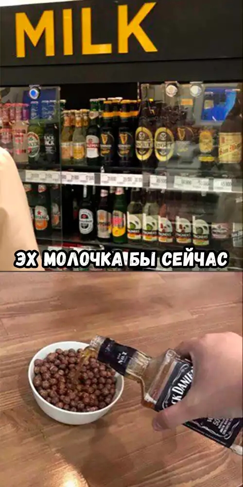 йдтй __