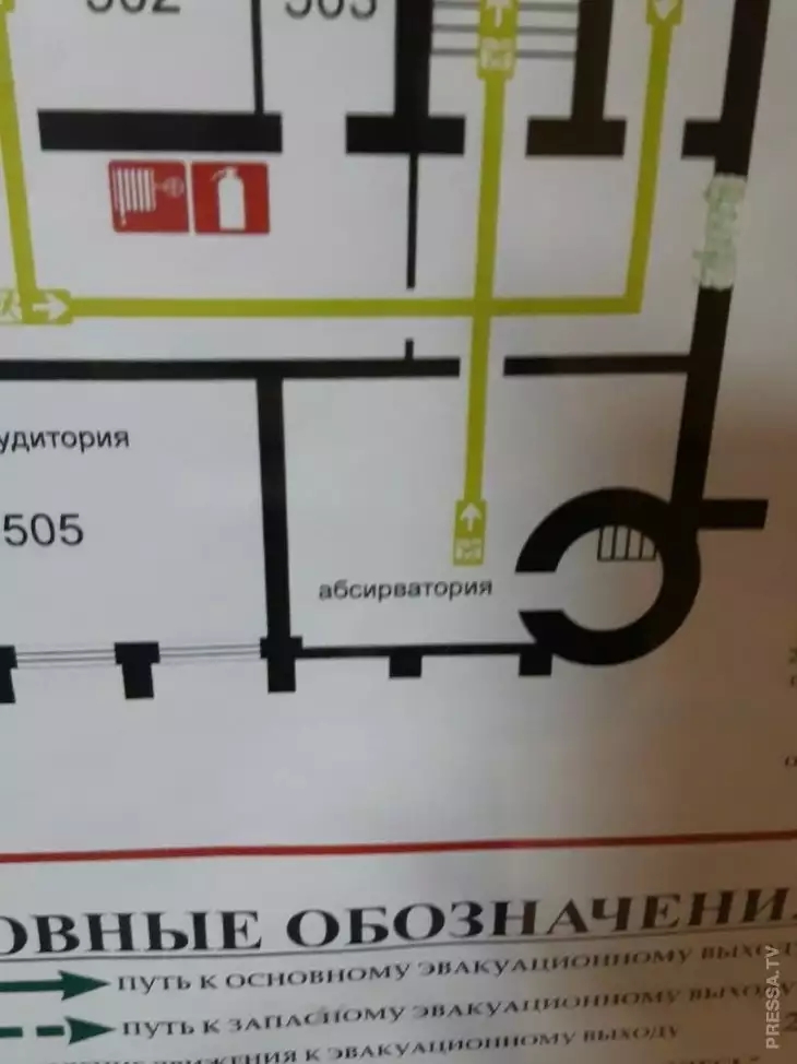 иии ідшприн 505 пипшлии ВПЬ УН як пннм1 пинумшппппиііихдщ м у умниу _ п ппп пп плпипиьму пм и
