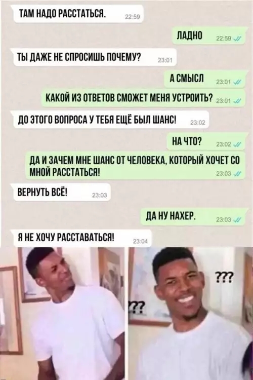 ТАМ НАДО РАБОТАТЬБП ПОЛНО за ТЫ ЛАЖЕ ИЕ ОПРООИШЬ ПОЧЕМУ дсиысп кдкпй из птвппвсмпжп мени утилиты ЦО ЭТОГО ВОПРОСА У ТЕБЯ ЕЩЁ БЫП ШШШ Ид ЧТО и их дд И ЗАЧЕМ МНЕ ШАНС ОТ ЧЕЛОВЕКА КОТОРЫЙ ХОЧЕТ ОП МНОЙ РАСОТЛТЬСШ 25 с 1 ВЕРНУТЬ ВСЁ пдиуилхвг янвхпчурлвстдвдться 33 БЦ