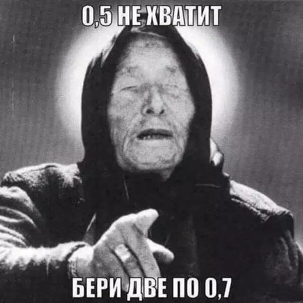 БЕЬЁіЪввпп 07