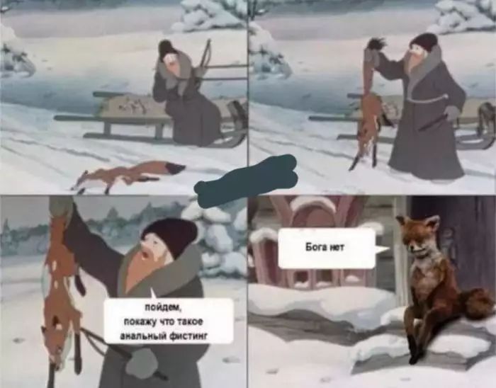 попсу по тв вши и ФПП ип