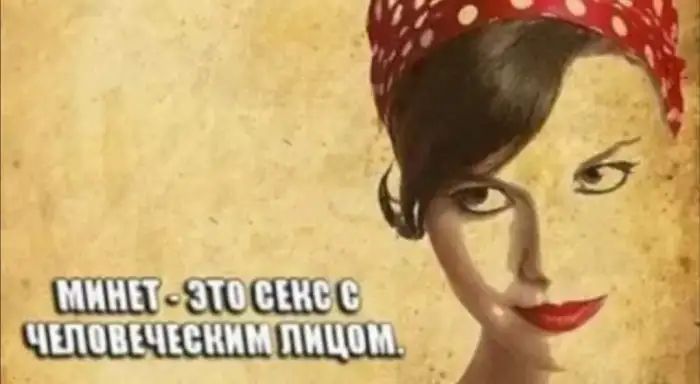 ЦШЪЩЦЁШЕ и НЦНЗЁП М