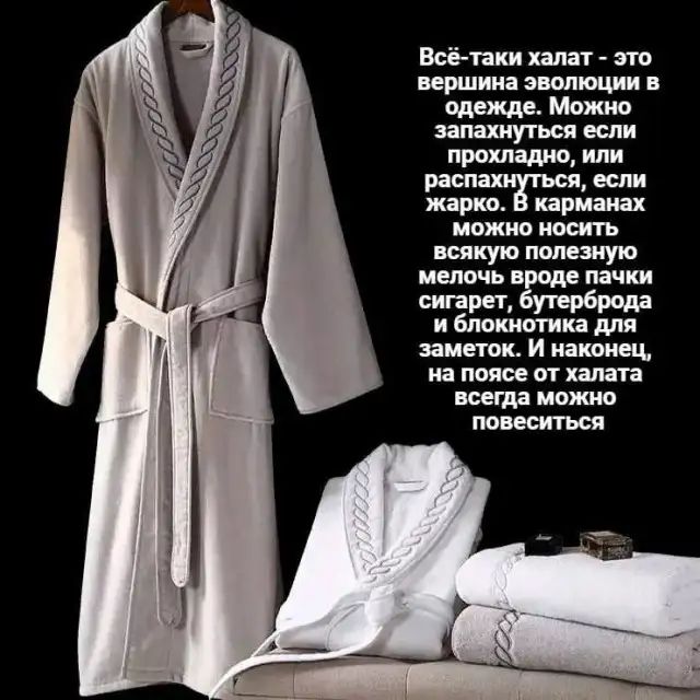 Всіпки или по при вмятин