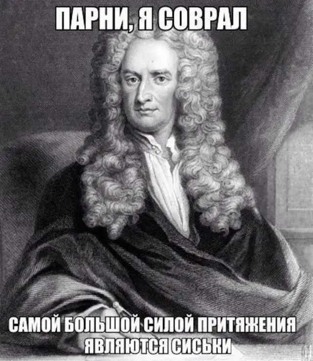 Ы б