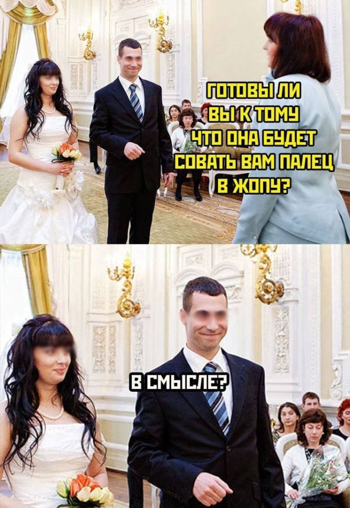 _ ГПТПВЫЩП чтит _чтп пнд вид т рвптьъвпм пипец