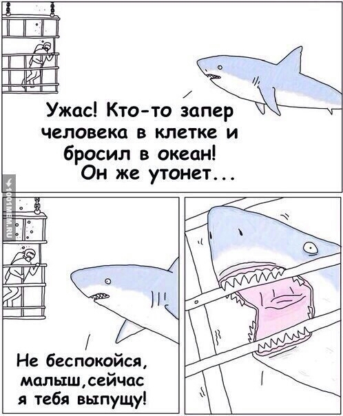 Ужос Ктото запер Человека В КЛСТКС И бросил в океан 13 Он же утонет Не беспокойся малышсейчас я тебя выпущу