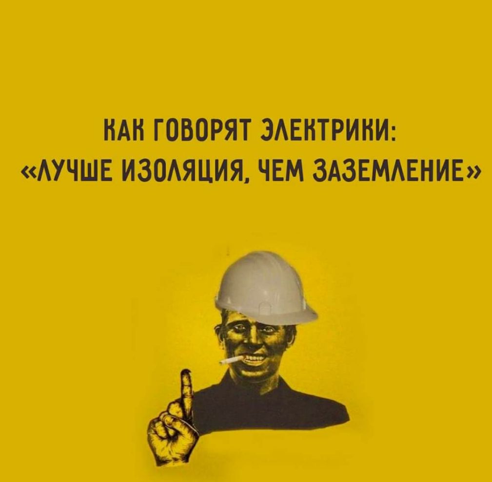 КАМ ГВББРЯТ ЗАЕНТРИНИ МУЧШЕ ЗМЯЦИЯ ЧЕМ ЗАЗБМАЕМИЕ