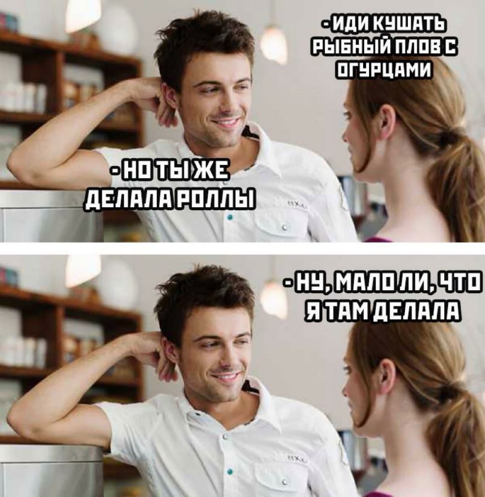 иди К_НШПТЬ