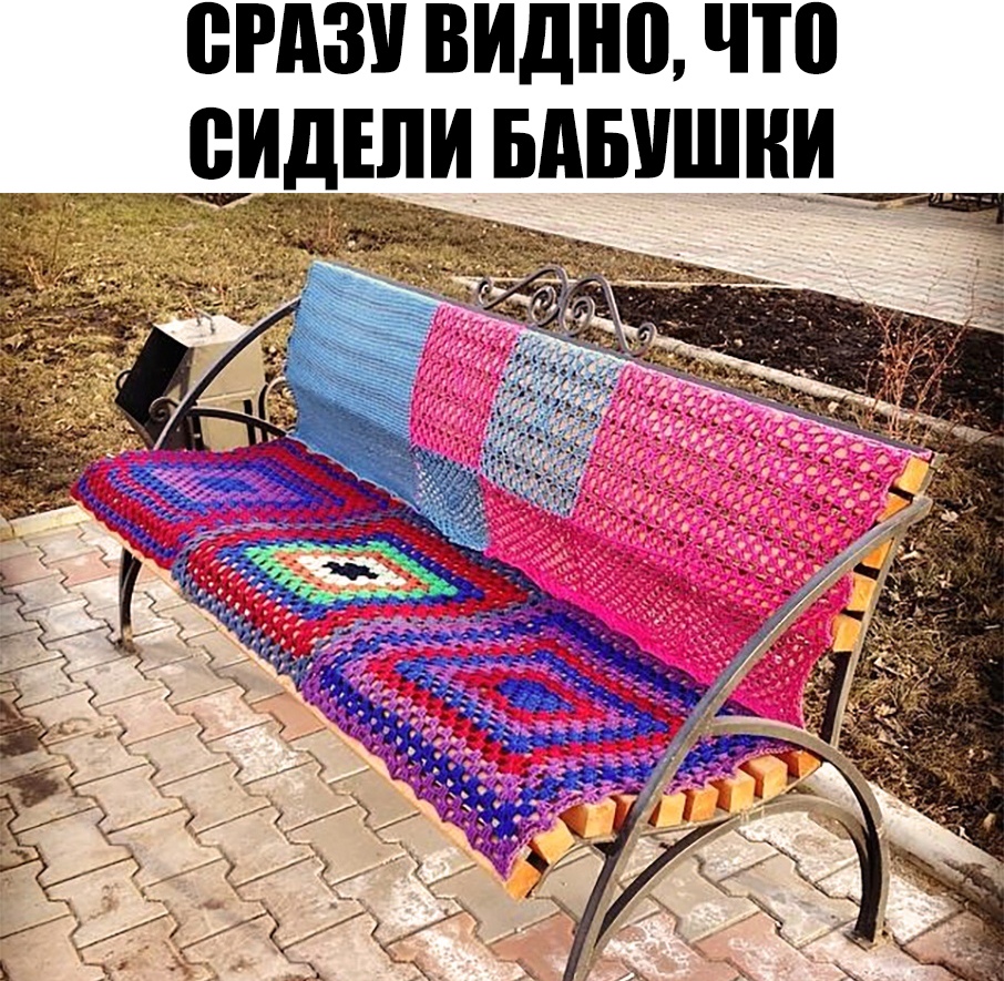 СРАЗУ видно что ВИДЕИИ БАБУШИИ_
