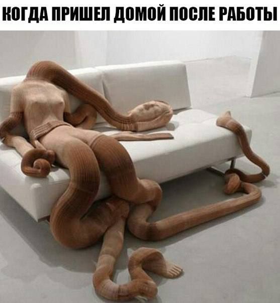 ШШШ ПРИШЕЛ дПМПЙ ШШШ РАМТЫ
