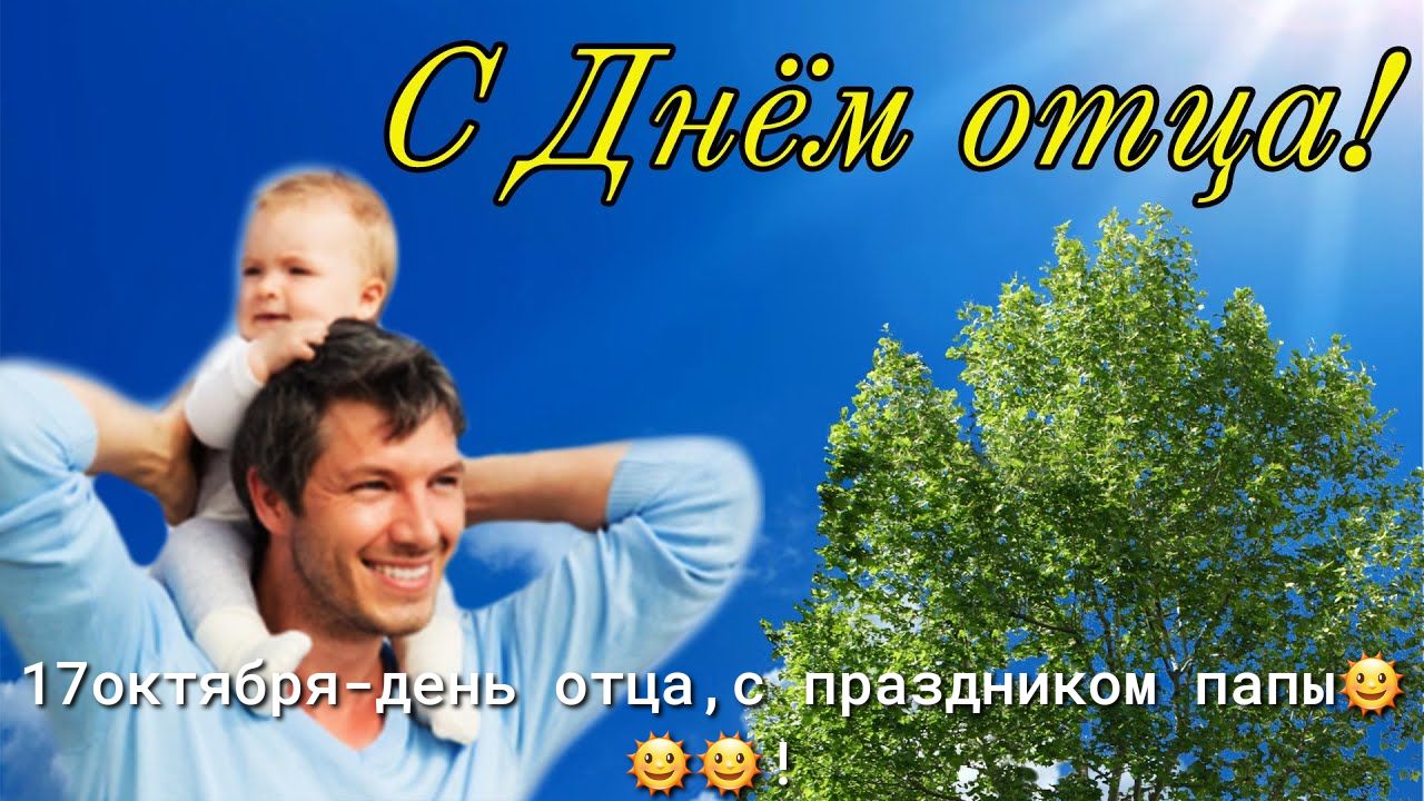 цех дм О 47 ОДН