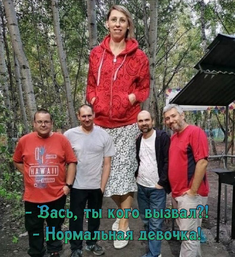 ко _ _ НормальнЁя __ _