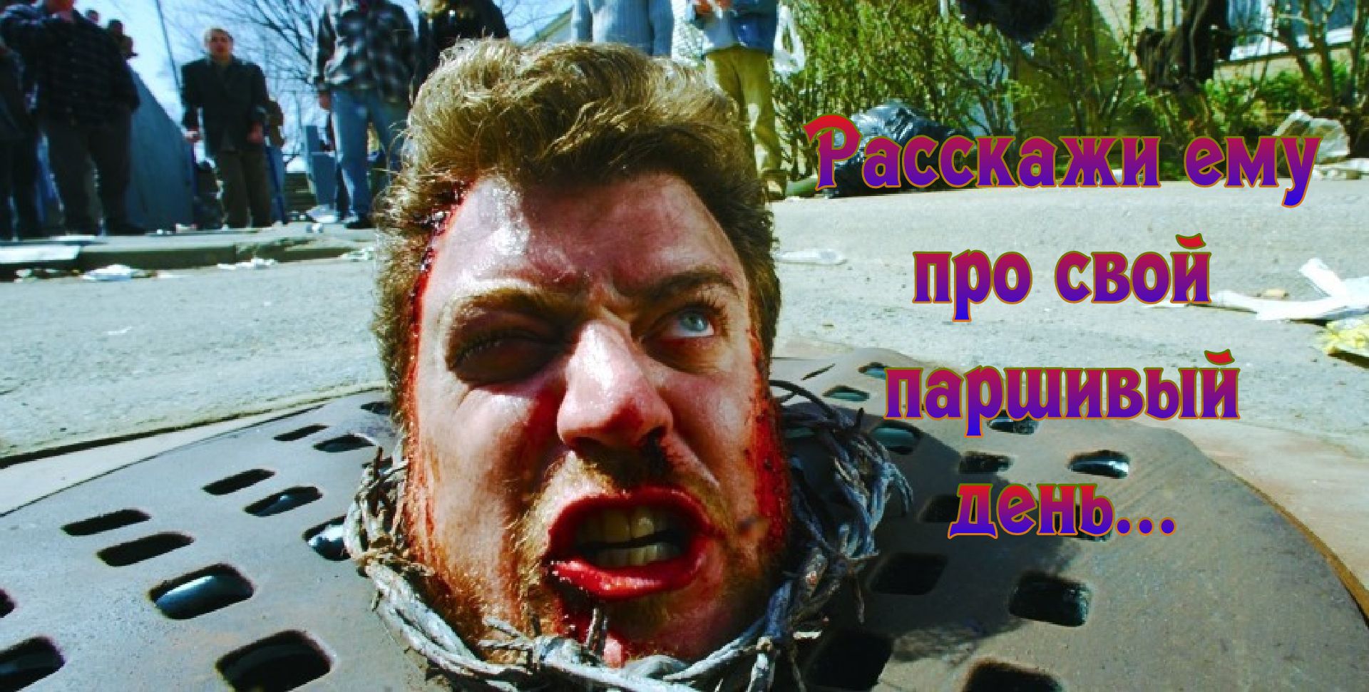 ЦЧШ в км и мои иш Мирчи ночи _1_ А