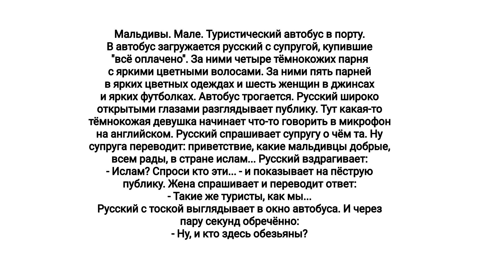 Мишны имитации птищ в на шине мы му путшп ниши мыши ммм щ и ццпыхолтдиштиишипштх и и мы шщсммш щит и м ми рилмы ищи у Ми щ и тии ттт маши то ммм тщииммши ищвтшмиму мин иво при ти тьмыищи или сип м ним пони г им а описи и пиццы нид муви Жем шпили кг двое штши чим т Рупия тили ш птиц и ч _иыщипшищю У и кю шыша