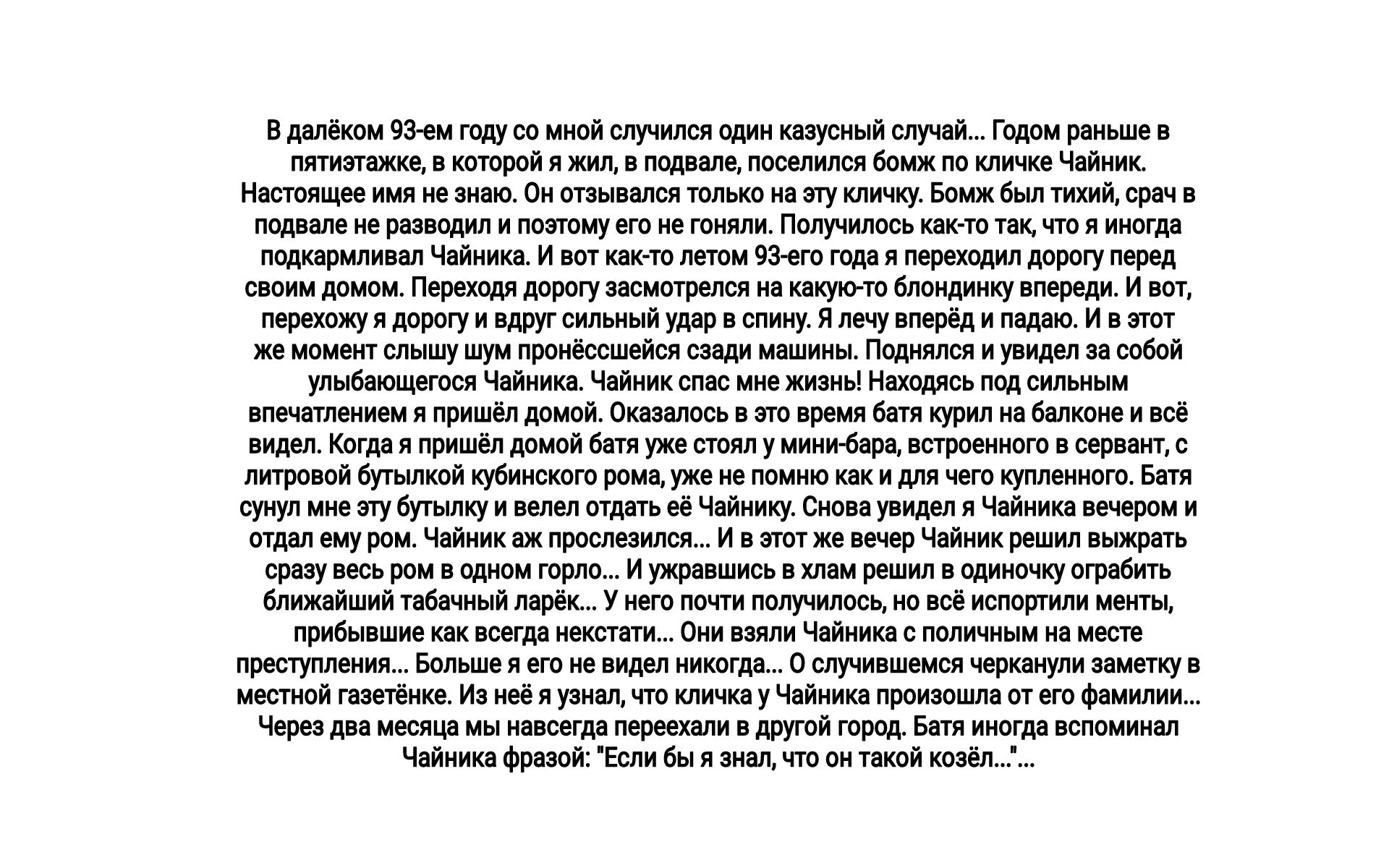 БившиУшшимщишпшшижиим Гимн ше мщ нтвщпшмвчщмштчщ иттнлнимщтишмпм тмтБал штуцер тмти шмитщтмтмм мт тчщимм птщш и иш м мци мшмщшпии Нпщчлшкшщктшищъщшщ интимным Ы мщ пмпщипт мммМм т дмт М_мчдпметтшлит щпшнщ имшитмымымм щитты шщ_ш