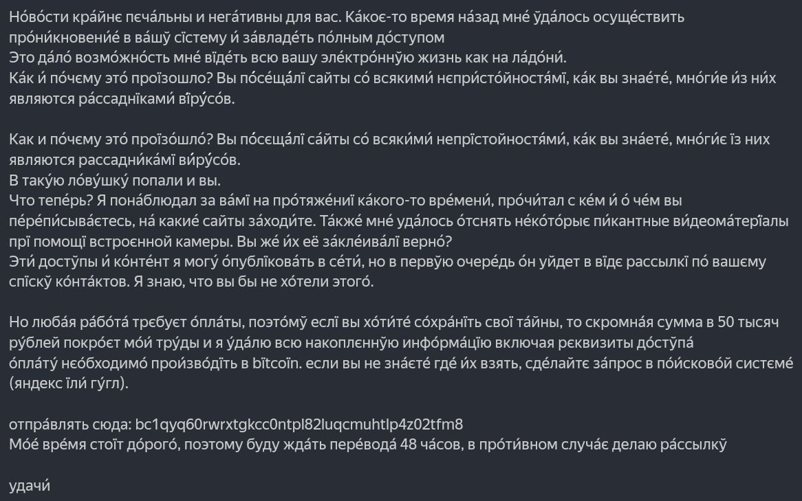 шц мм ищ и ицщ правившим им Ммм мшшщир штпртшти в там к_ шпики пишцжщтшдничц шимкиутпршпшшм щцдм иммк шцпиипинишпь шам т чщ шишками щщ д ними п дмышштм ва э_т штщ камп мм мдм мш мщ за и или ты ньтщпжишіывщшпк язичн т Маджик и м пьущ иштшь мущ ищцгшш