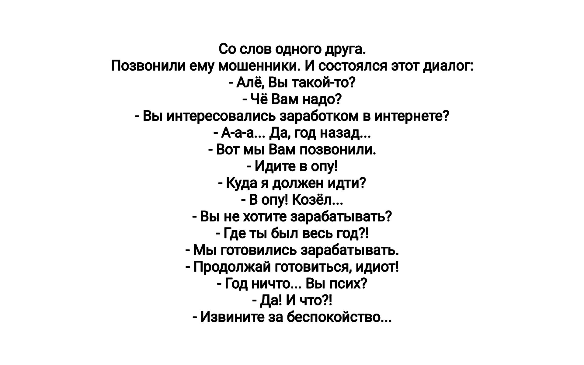 можно делать минет когда есть хламидии фото 71