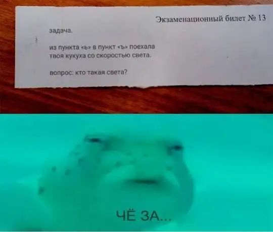 шин ш с г ты а цил Мгц к пп ЧЕ ЗА