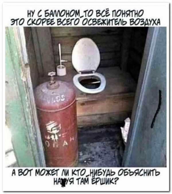 ну вмюномла всё понят это всего решить лвотмохетшкто ву Аьовьяснить нлпя ті ии