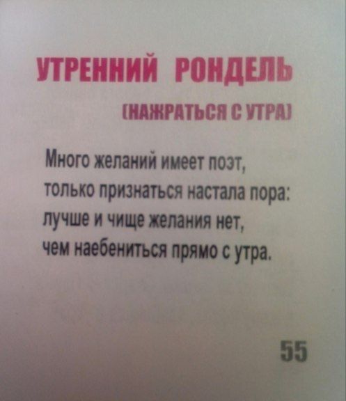 ШАЖРМЬВП 0 ПРА Юты ціни принимающими лучити и _ _