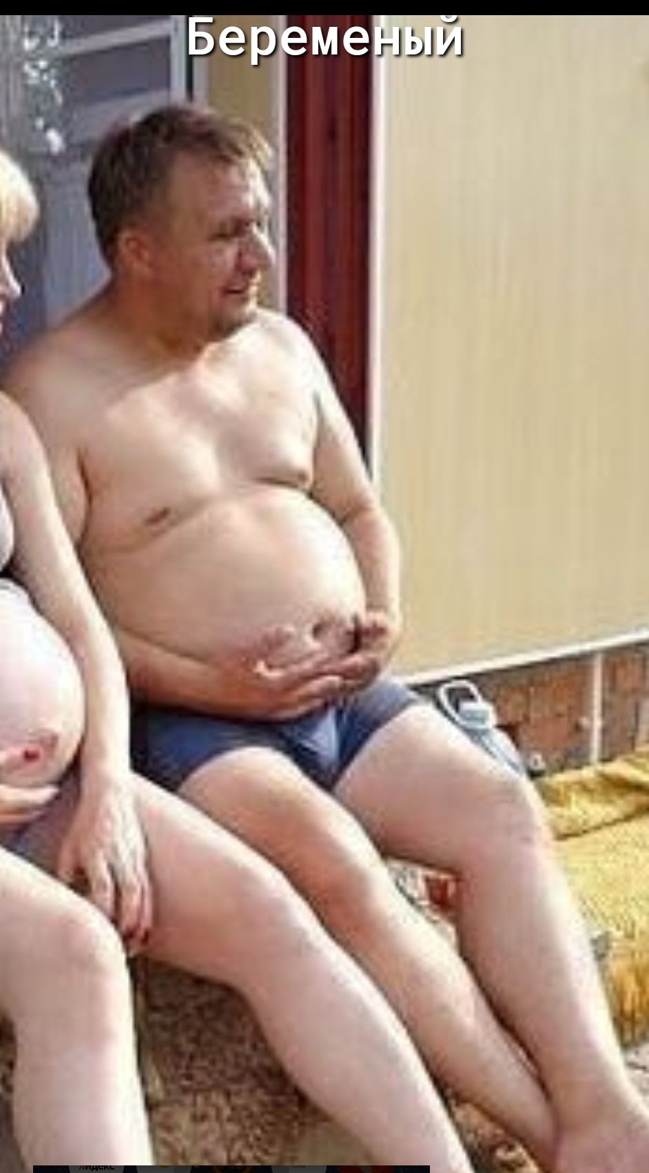 : уои . 'ёбер ме в ч