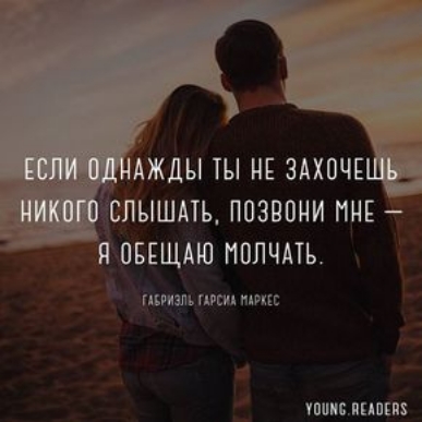 АЖДЫ ТЫ НЕ ЗАХПЧЕ ВЛЫШАТЪ ППЗППИИ МНЕ Я ПБЕЩАЮ ППЛЧАТЪ шиш писни мтс НЕПЕАПЕПЗ