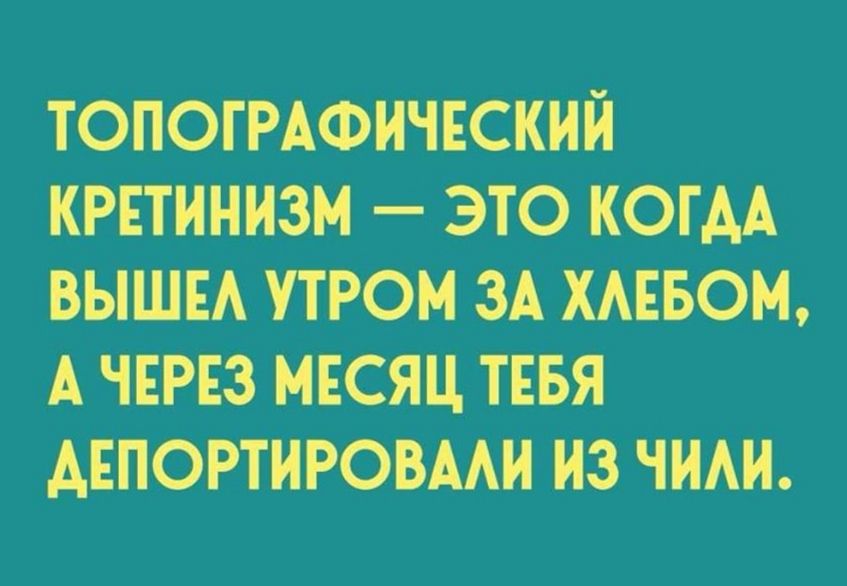 А пмжэтою ЖАМЗАХАЁБОЦ АЕРВЩСЩТЕБЯ Ю