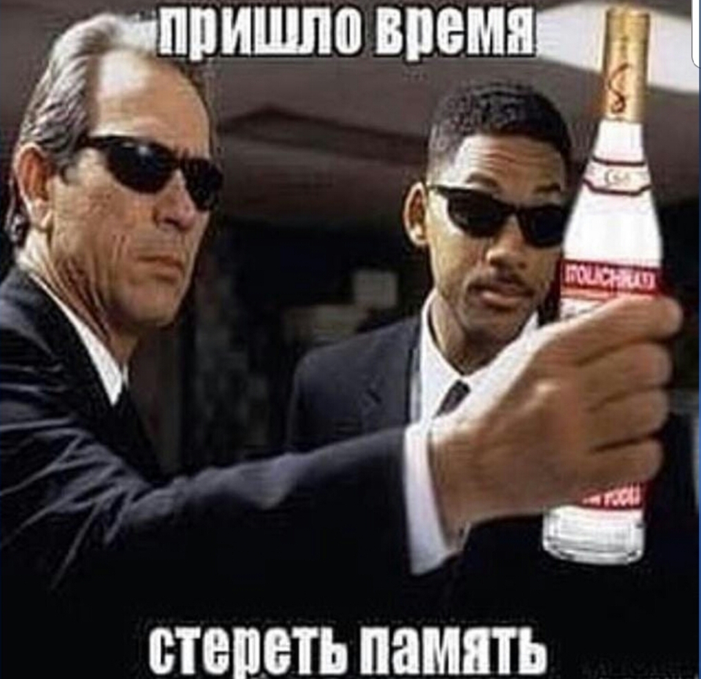 ШШШ ВВБМ СТЕПВТЪ НМШ _