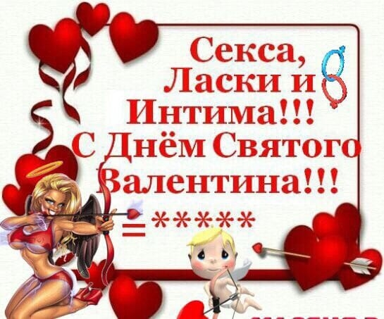 Сежса Ласп И ИЬЩИМаЁ 3 5 И ово