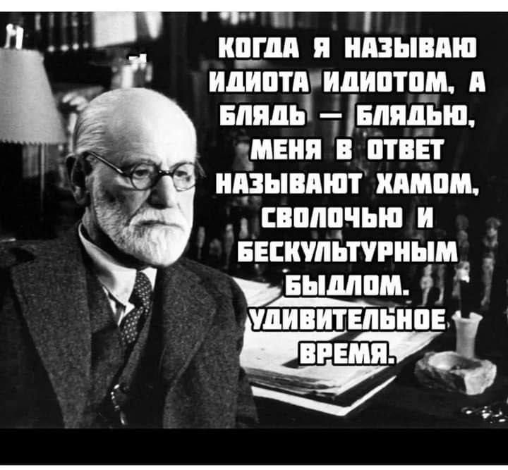 З ищи я ипзыиш идиптп ипипщи ппядь пидш _мЕип птпвт ицзыпип шим свищ чьи и _ вщпьпгиым нылппщ ПИИТЕПШШЕ пішядд