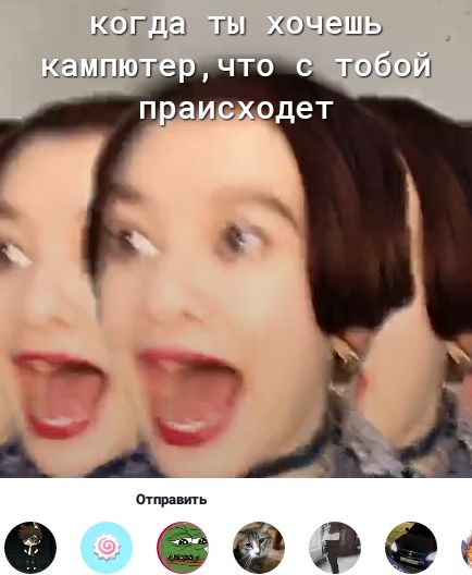 кфгдэ ты хэчэшь тооои