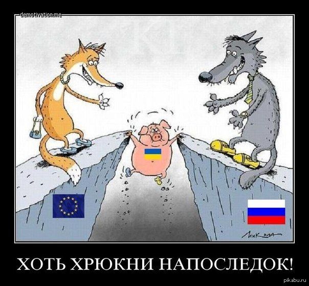 ХОТЬ ХРККНИ НАПОСЛЕДОК