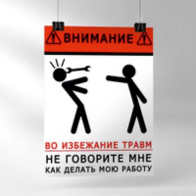 _ во извежщдвддпи НЕ ГОВОРИТЕ МНЕ их лцлпь нов мюту