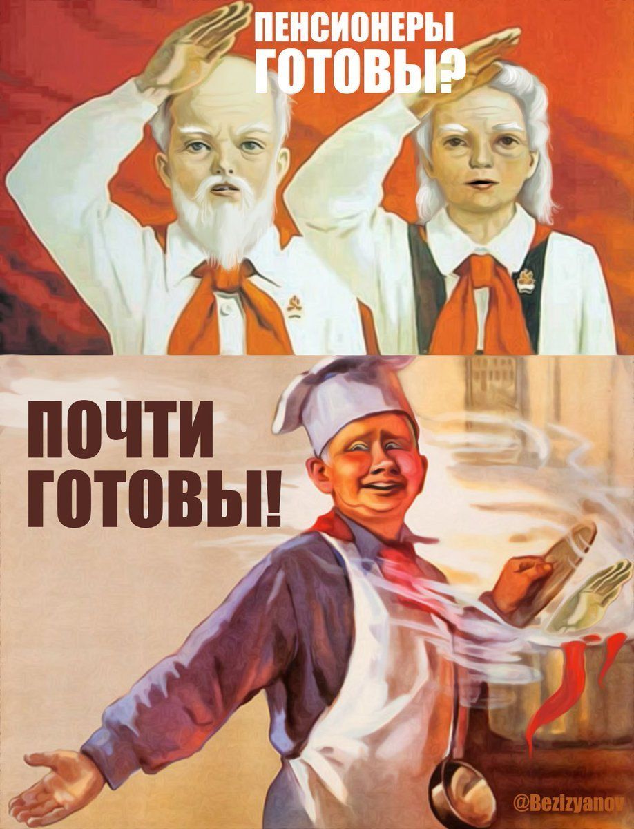 153 ШШВЫ Ж ШШ