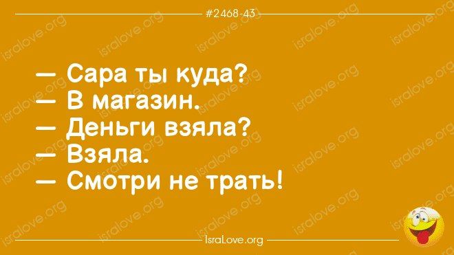и 43 Сэр ты куди Вмягпии деиьгизвялв Взял сцбтри ивтрдтъ _