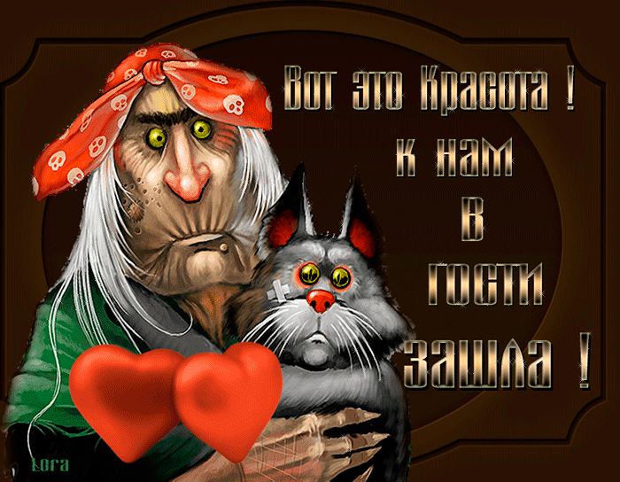 Ёдііш ап и наш і 1 Б 1 ЗЗШШЗ за