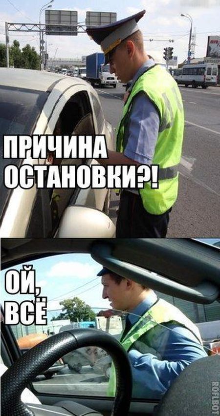 оспновни Т