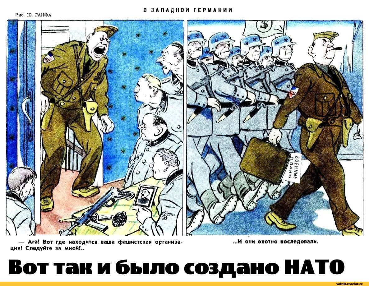 Вот так и 6 по создано ино